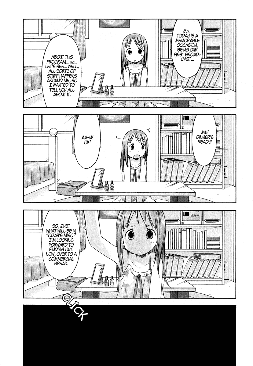 Ichigo Mashimaro chapter 26 page 2