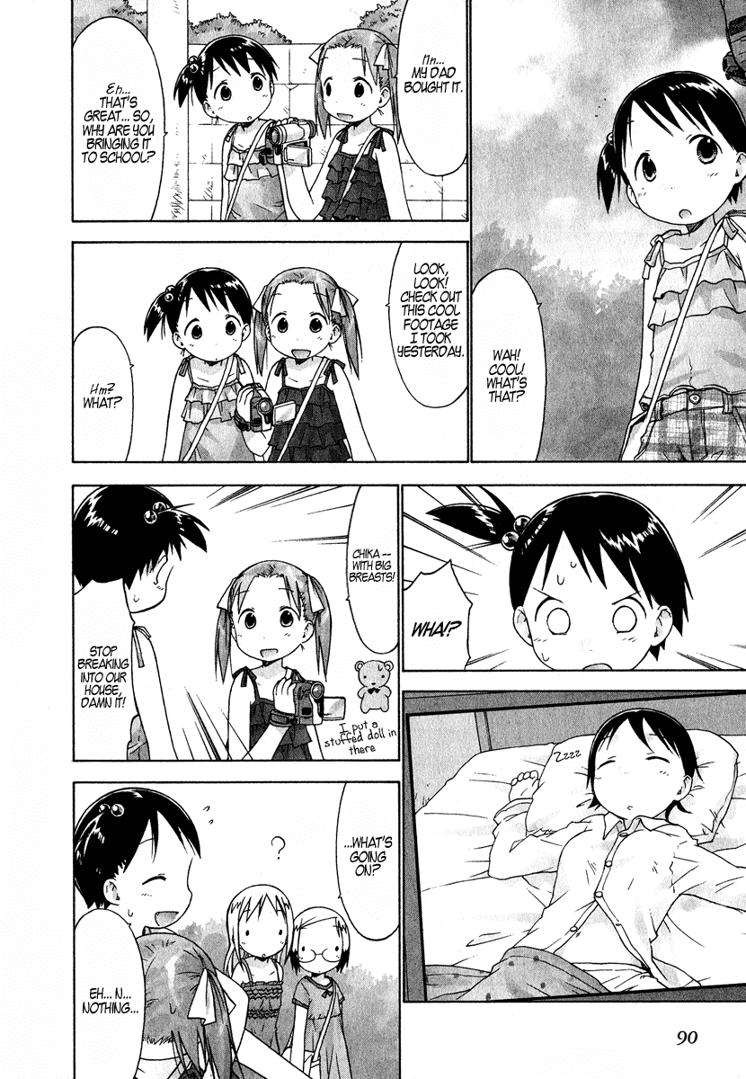 Ichigo Mashimaro chapter 26 page 4