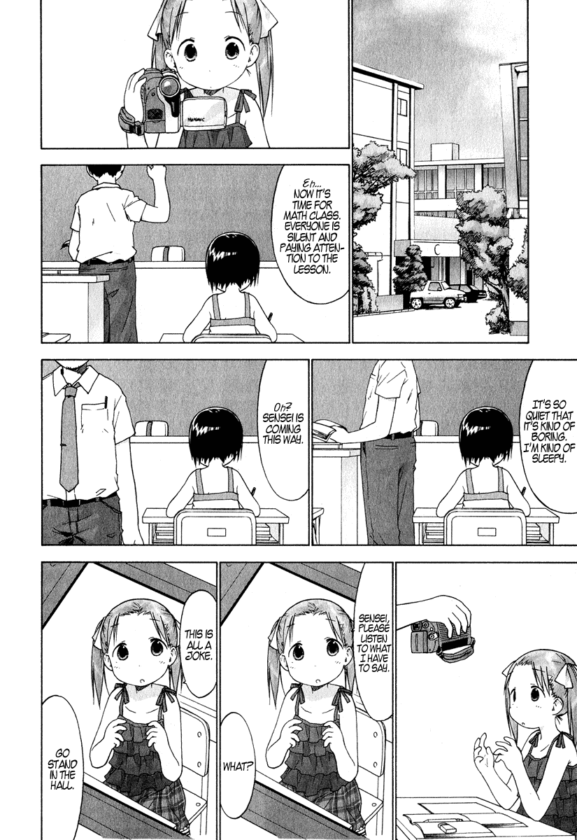 Ichigo Mashimaro chapter 26 page 6