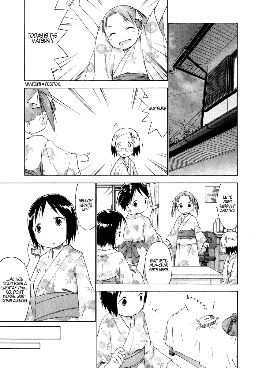 Ichigo Mashimaro chapter 27 page 1