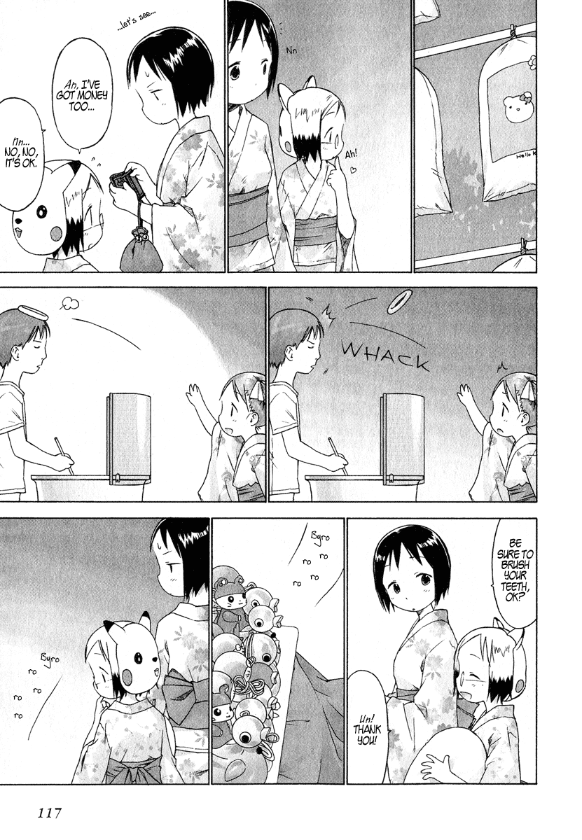 Ichigo Mashimaro chapter 27 page 13