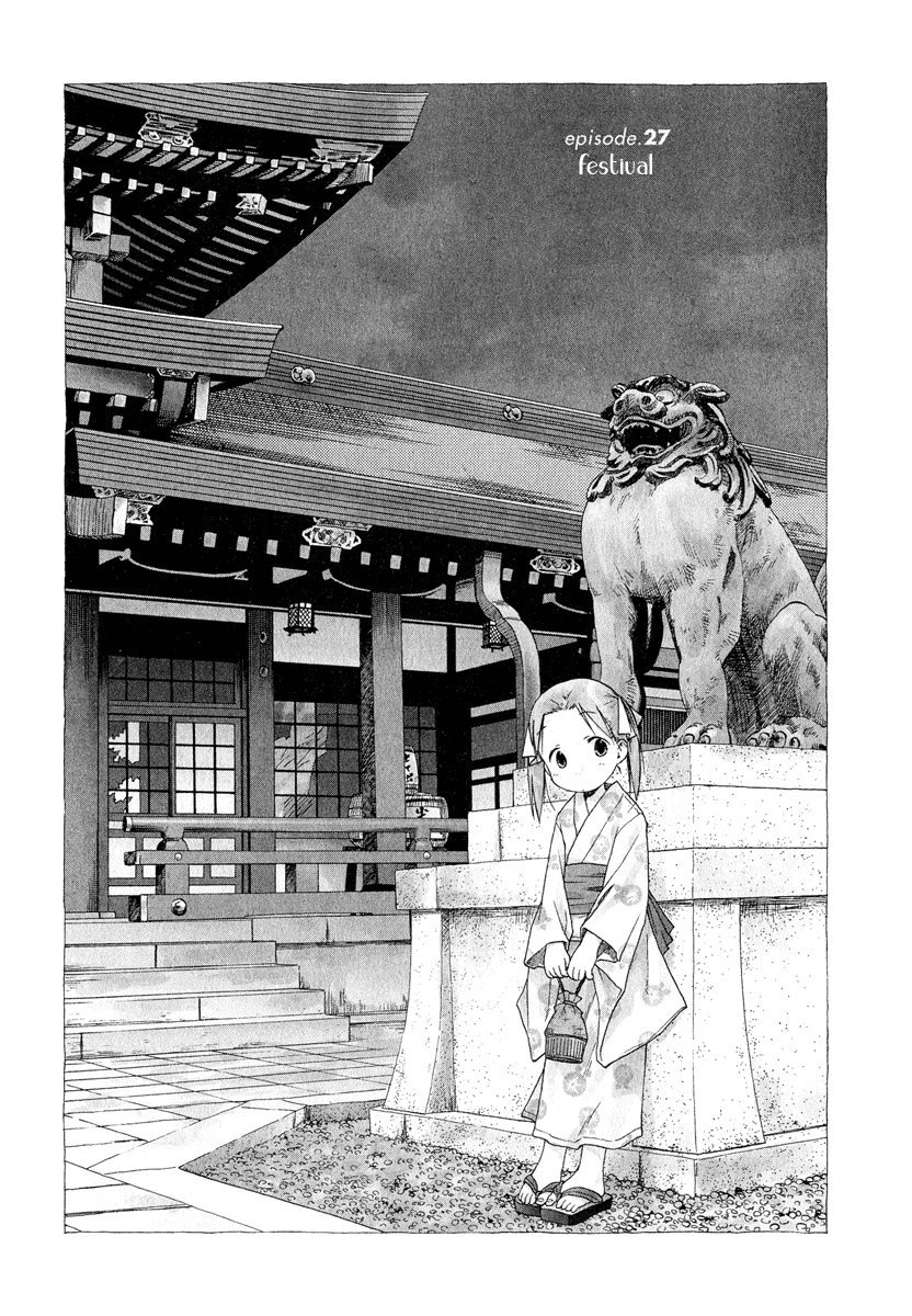 Ichigo Mashimaro chapter 27 page 3