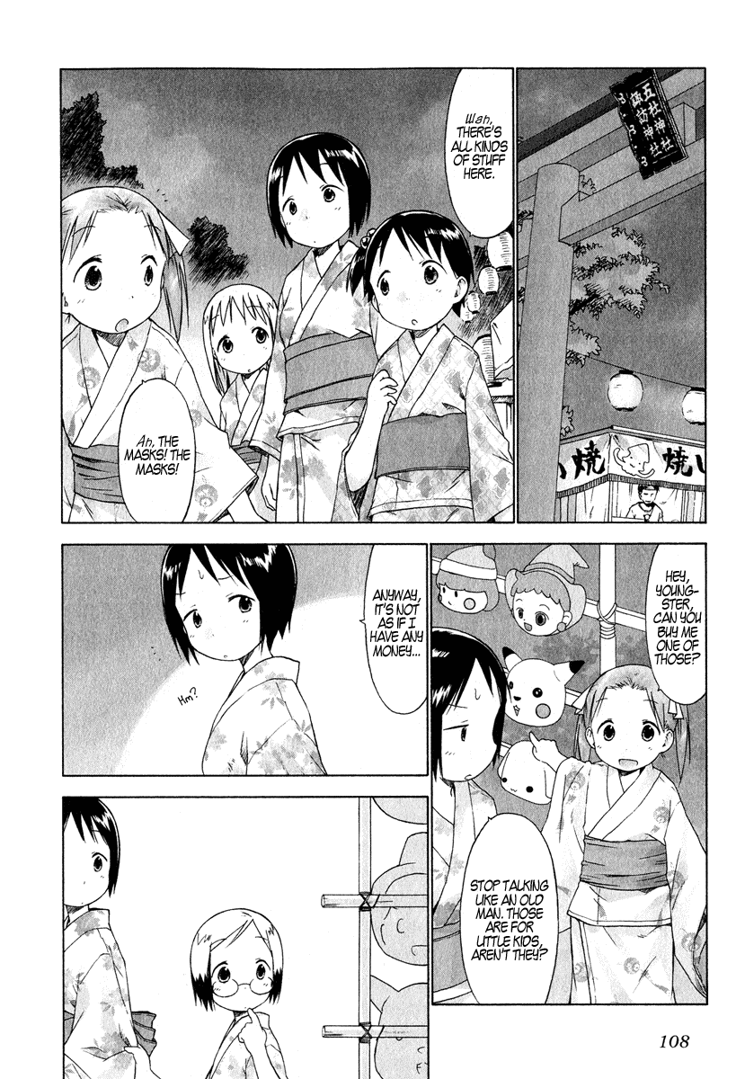 Ichigo Mashimaro chapter 27 page 4