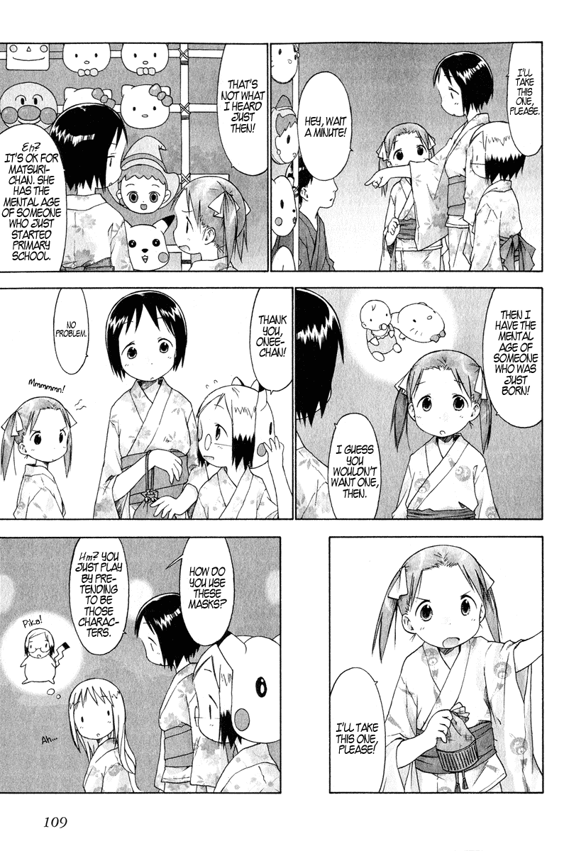 Ichigo Mashimaro chapter 27 page 5