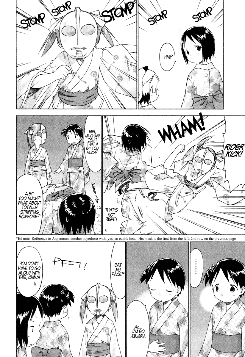 Ichigo Mashimaro chapter 27 page 6