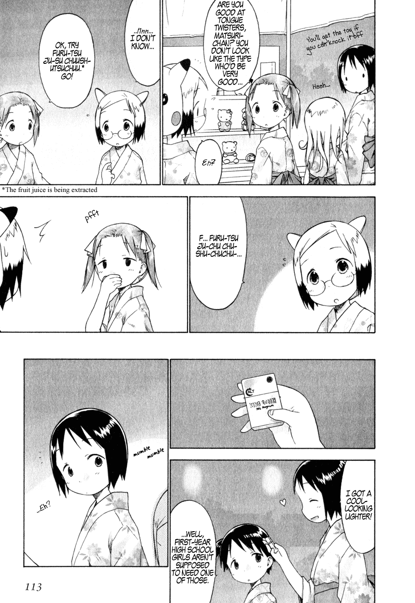 Ichigo Mashimaro chapter 27 page 9