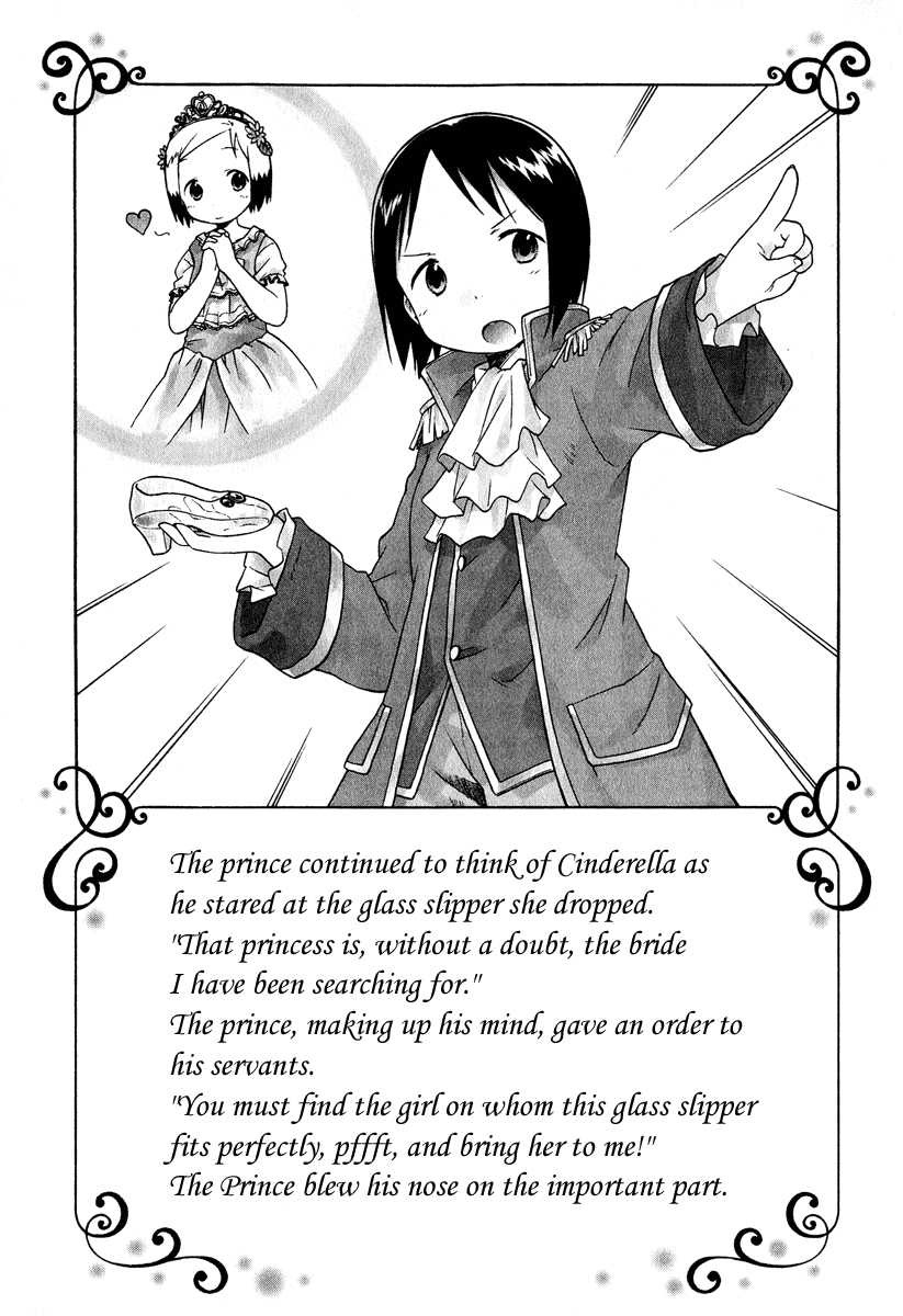 Ichigo Mashimaro chapter 28 page 12