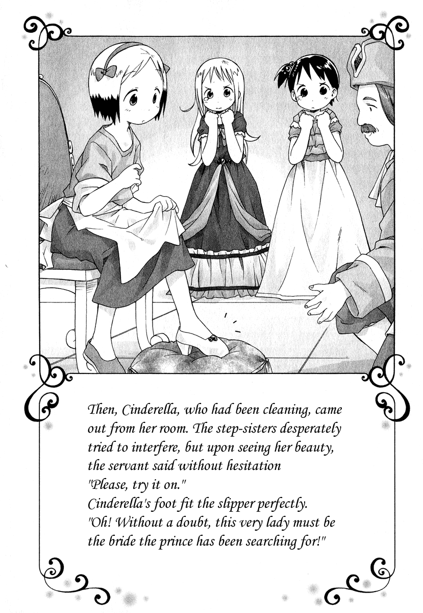 Ichigo Mashimaro chapter 28 page 14