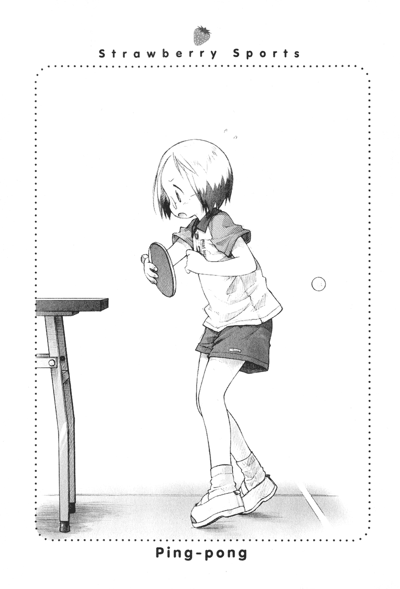 Ichigo Mashimaro chapter 28 page 17