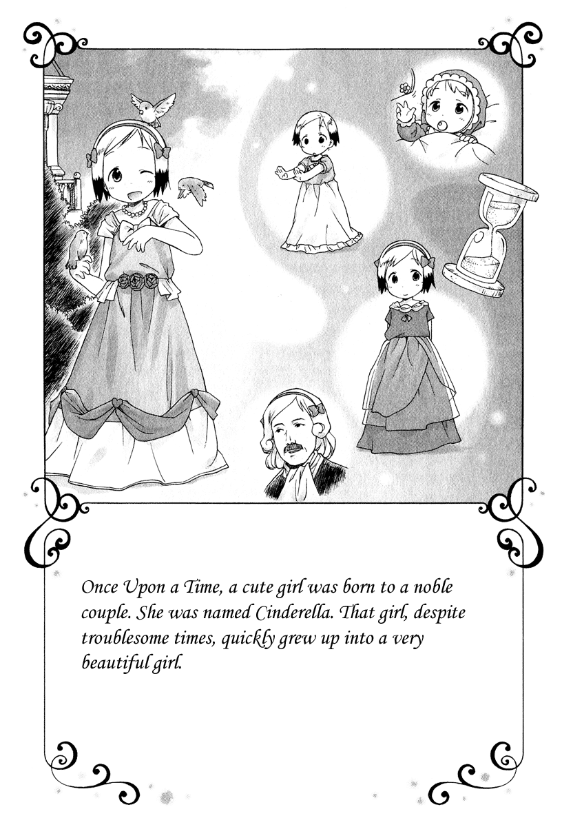 Ichigo Mashimaro chapter 28 page 2