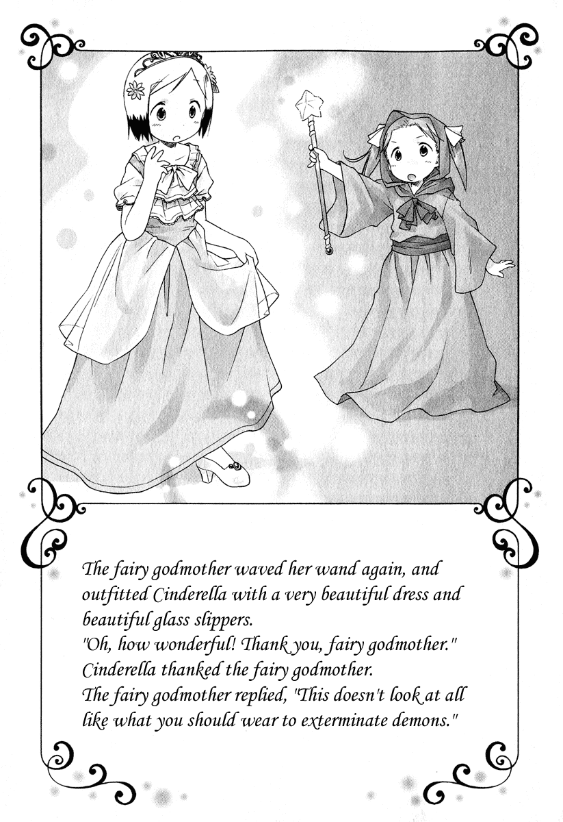 Ichigo Mashimaro chapter 28 page 7