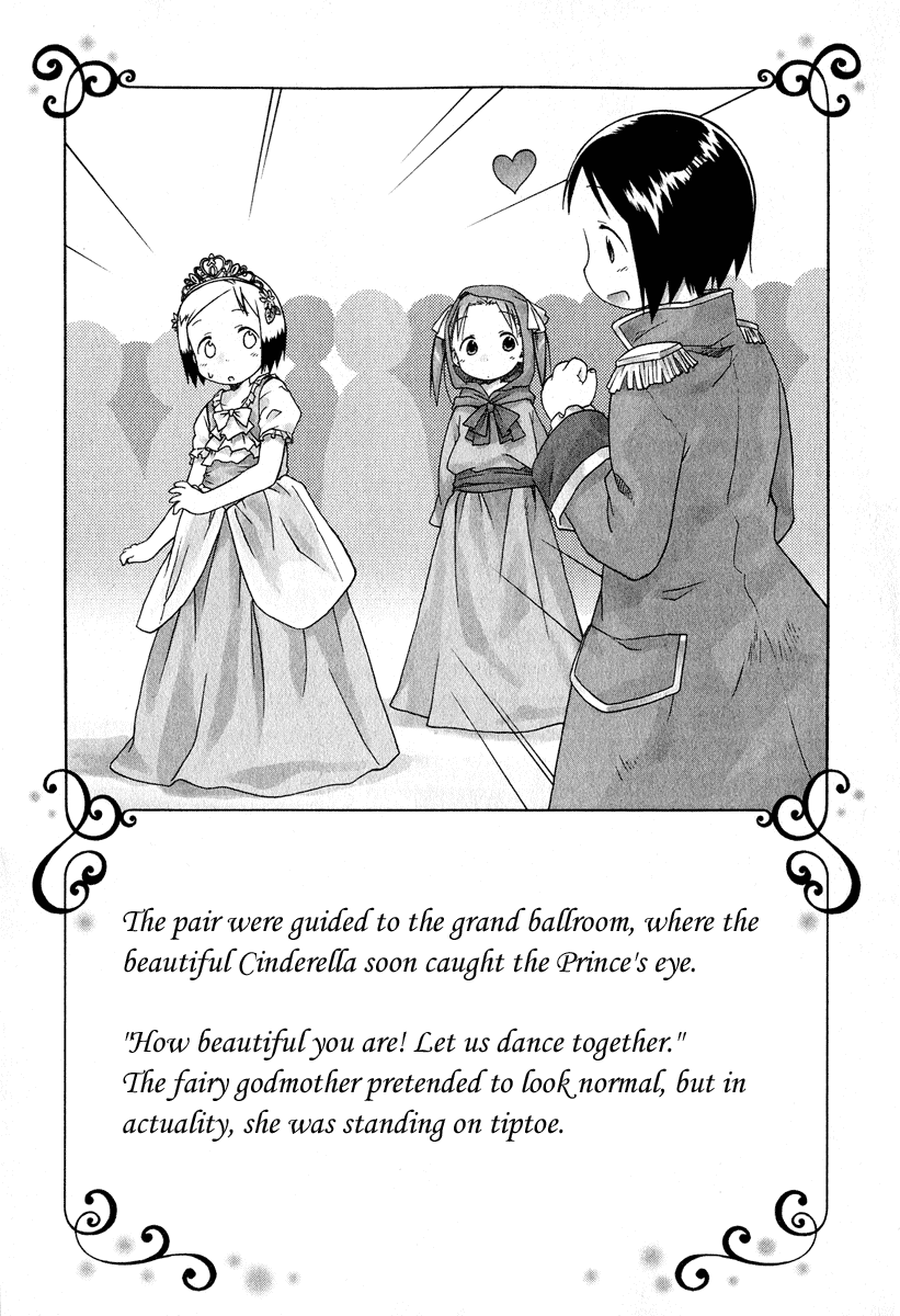 Ichigo Mashimaro chapter 28 page 9