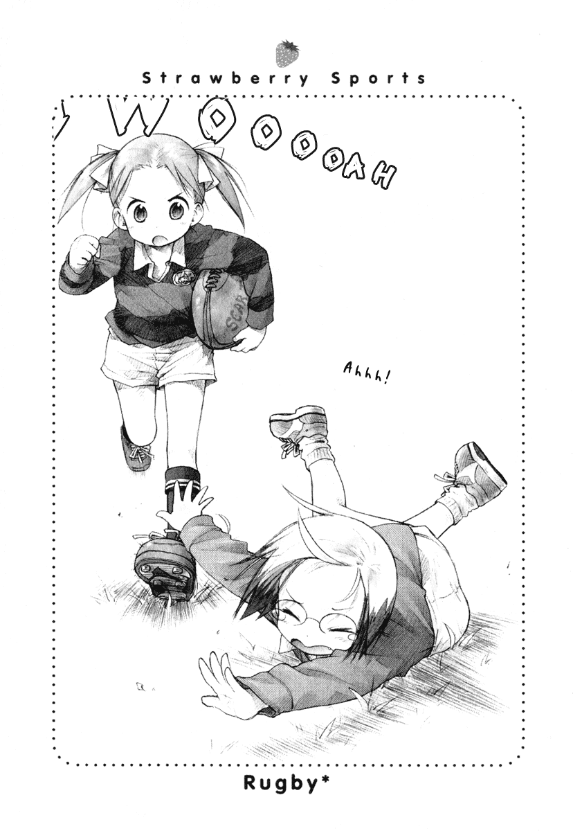 Ichigo Mashimaro chapter 29 page 10