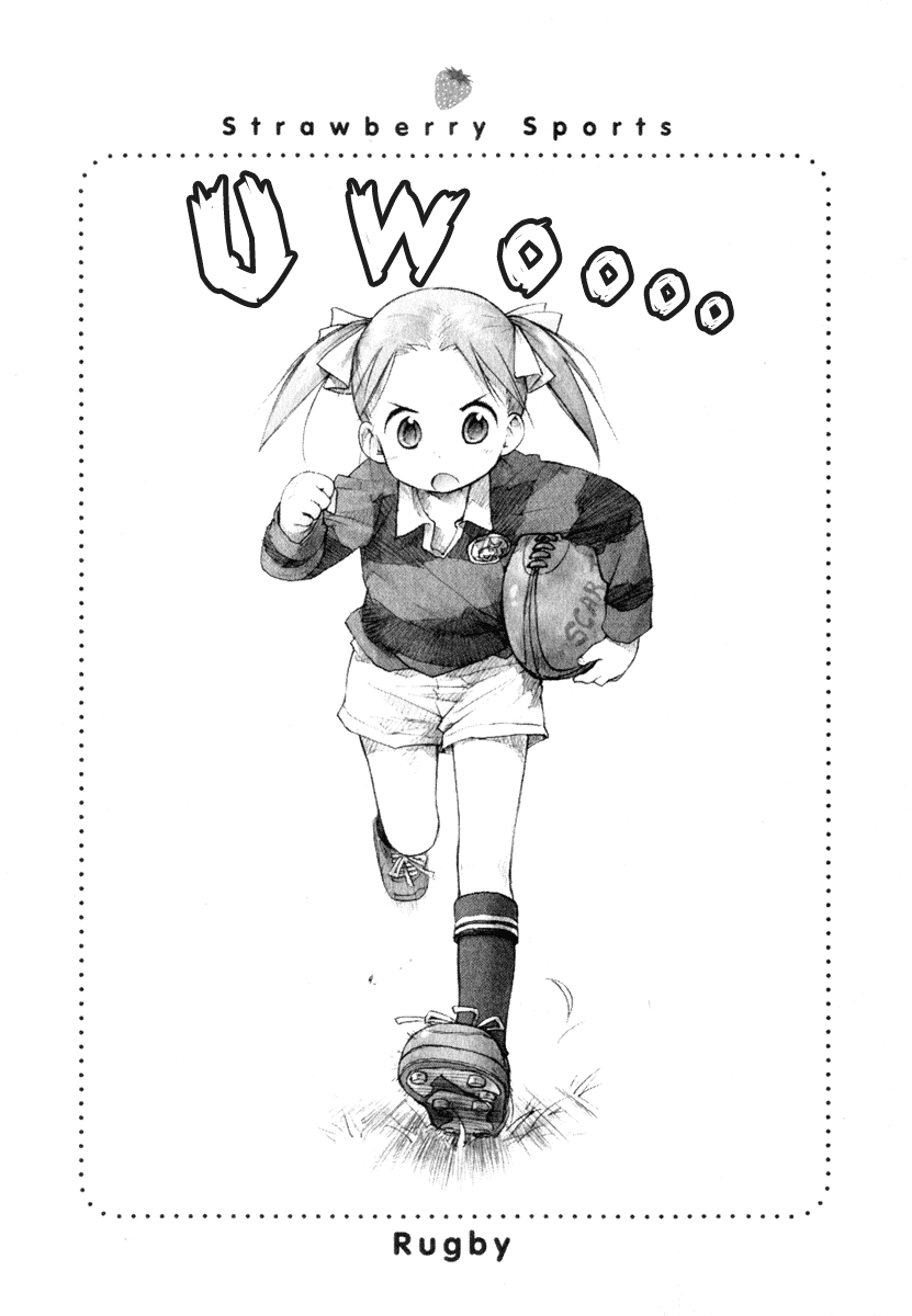 Ichigo Mashimaro chapter 29 page 9