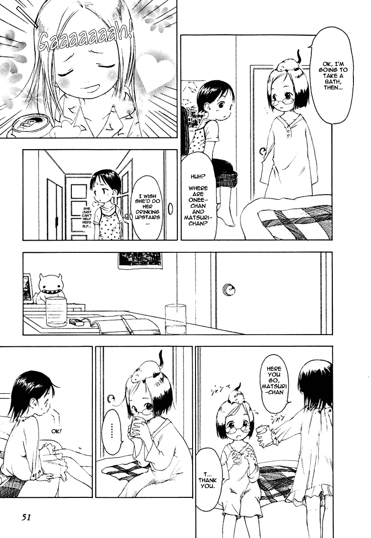 Ichigo Mashimaro chapter 3 page 13