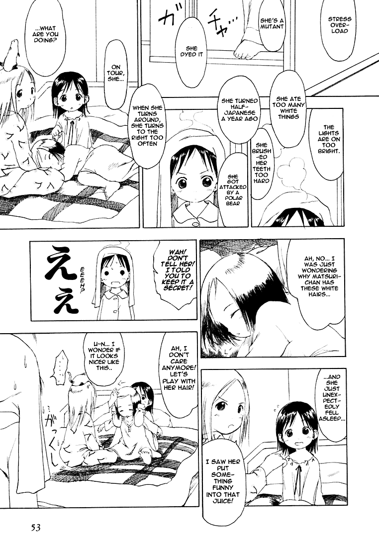 Ichigo Mashimaro chapter 3 page 15