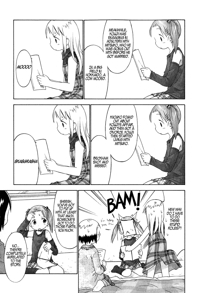 Ichigo Mashimaro chapter 30 page 13