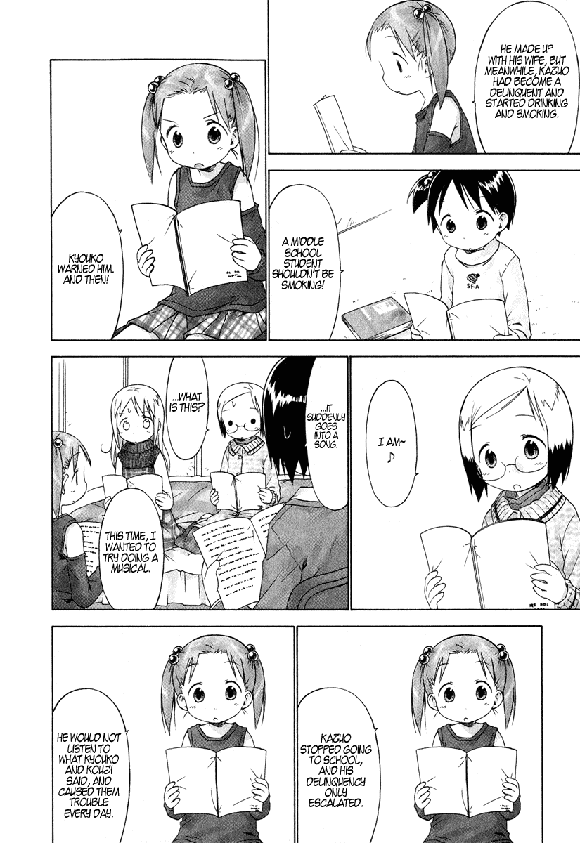 Ichigo Mashimaro chapter 30 page 14