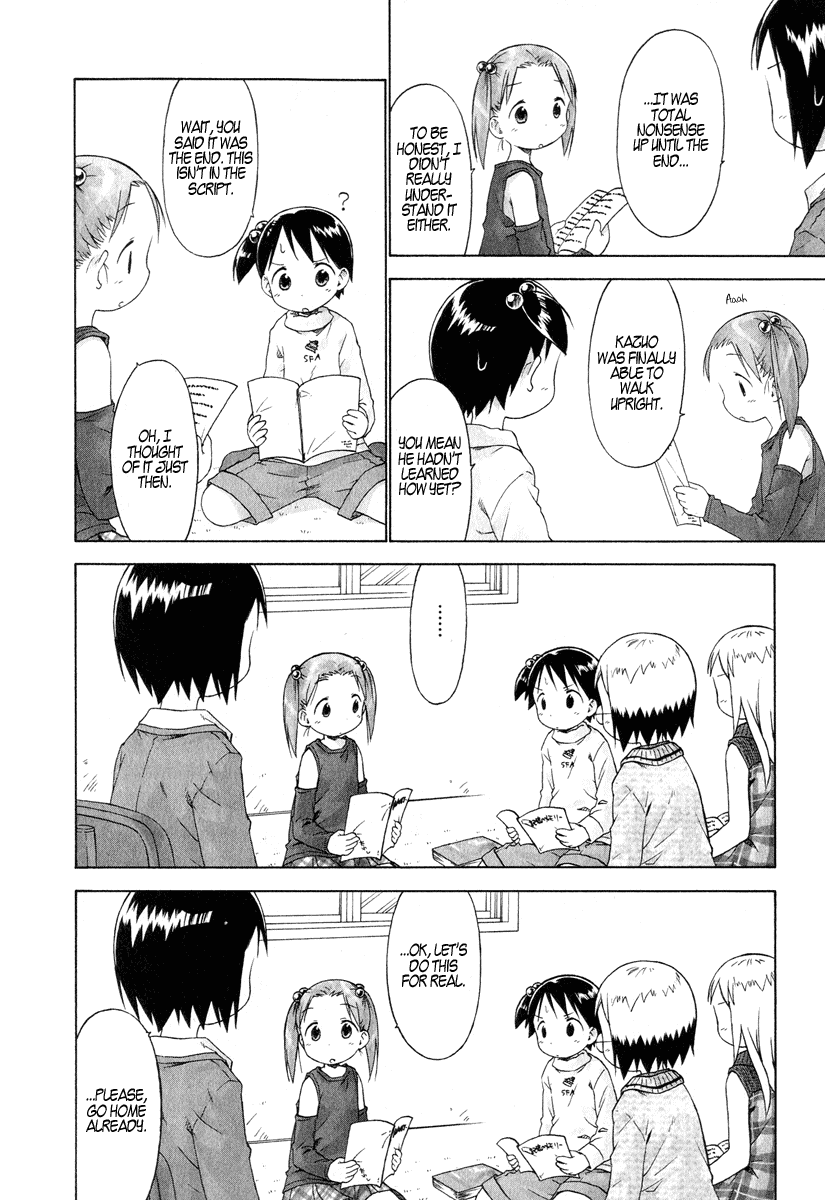 Ichigo Mashimaro chapter 30 page 16