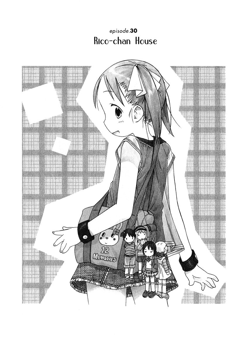 Ichigo Mashimaro chapter 30 page 2