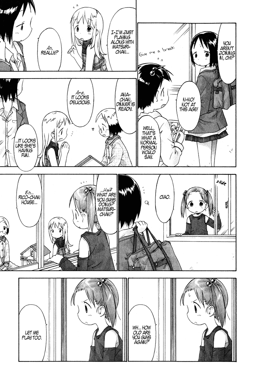 Ichigo Mashimaro chapter 30 page 3