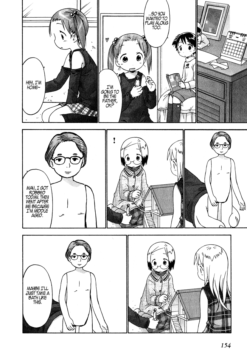 Ichigo Mashimaro chapter 30 page 4