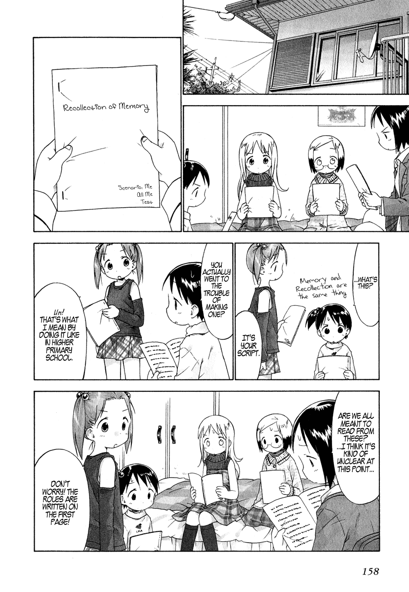 Ichigo Mashimaro chapter 30 page 8