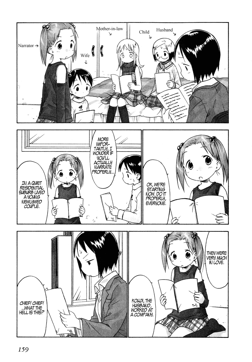 Ichigo Mashimaro chapter 30 page 9