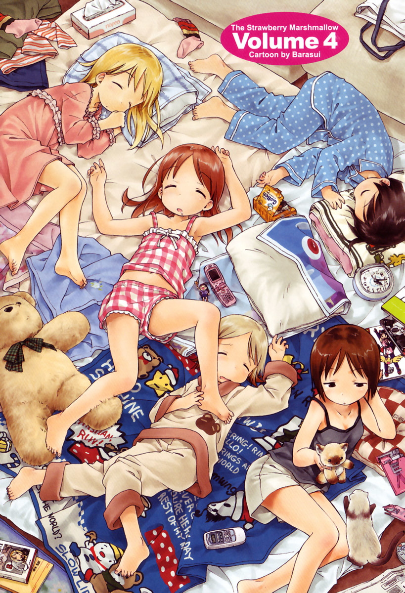 Ichigo Mashimaro chapter 31 page 1