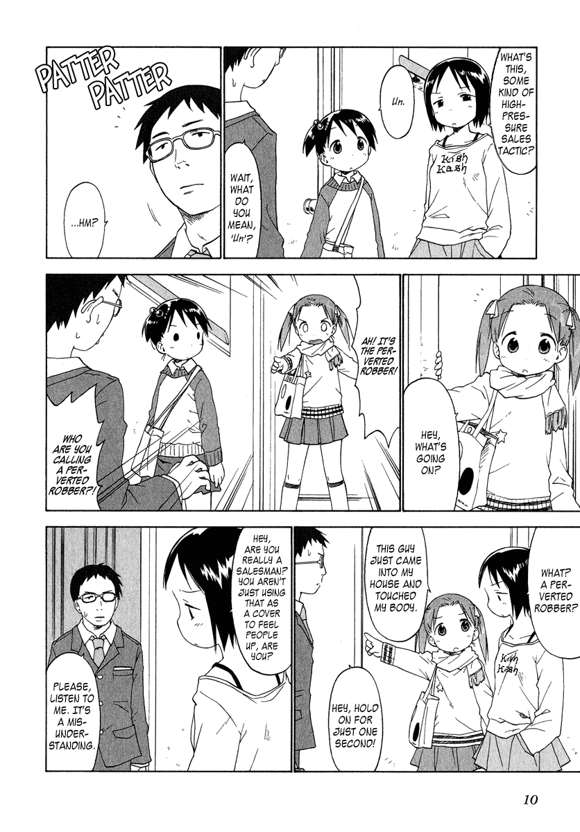 Ichigo Mashimaro chapter 31 page 10