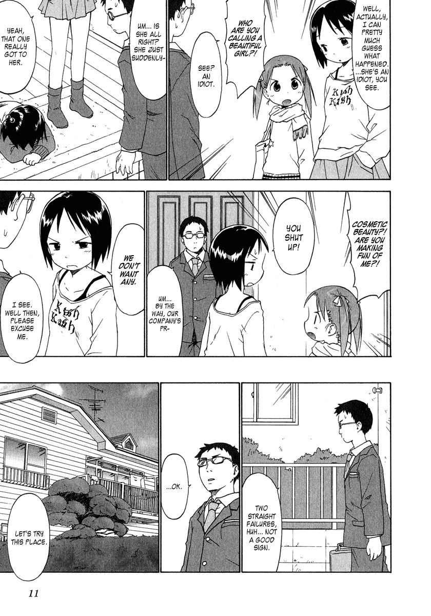 Ichigo Mashimaro chapter 31 page 11