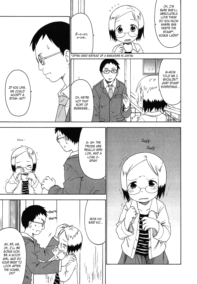 Ichigo Mashimaro chapter 31 page 13