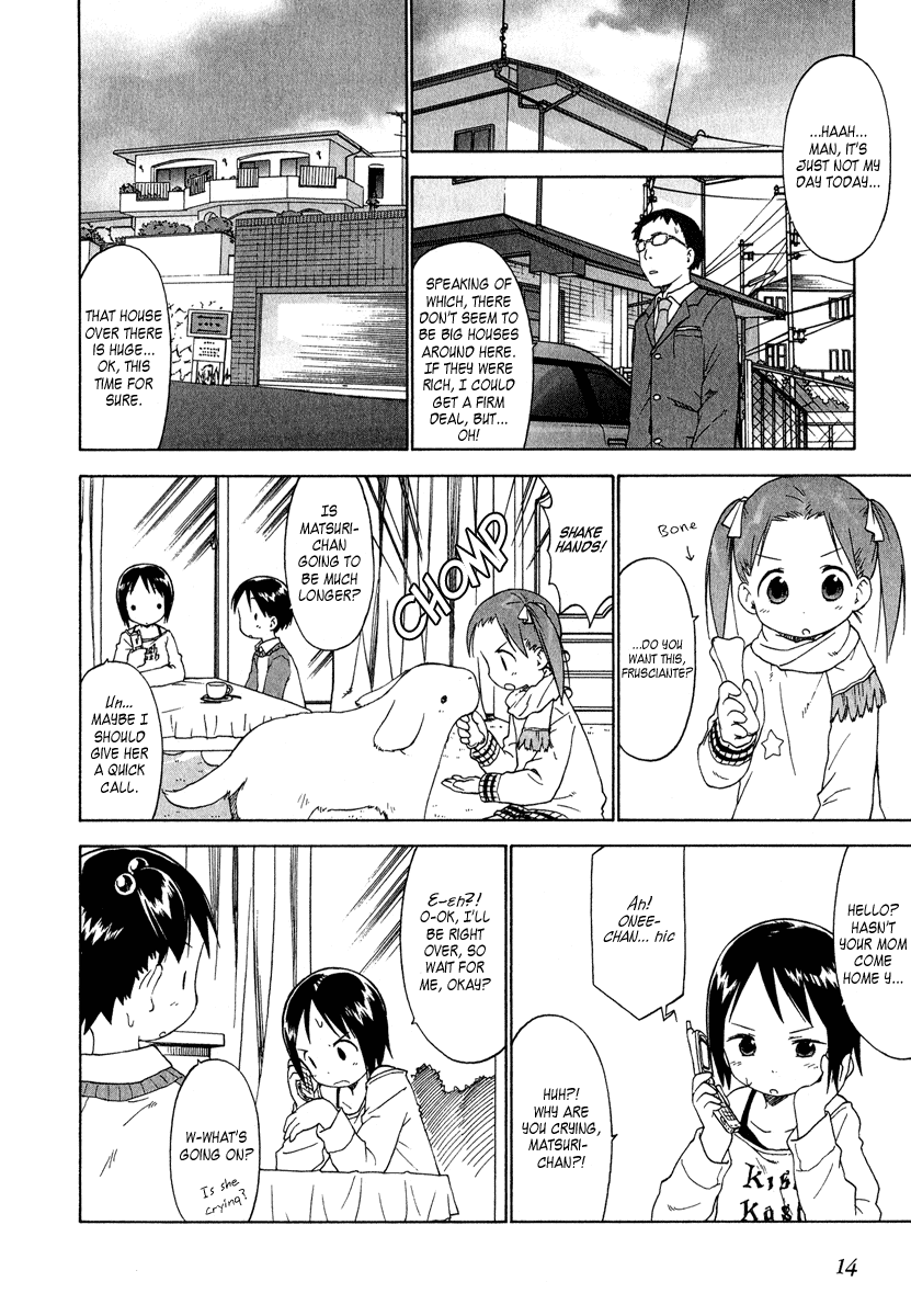 Ichigo Mashimaro chapter 31 page 14