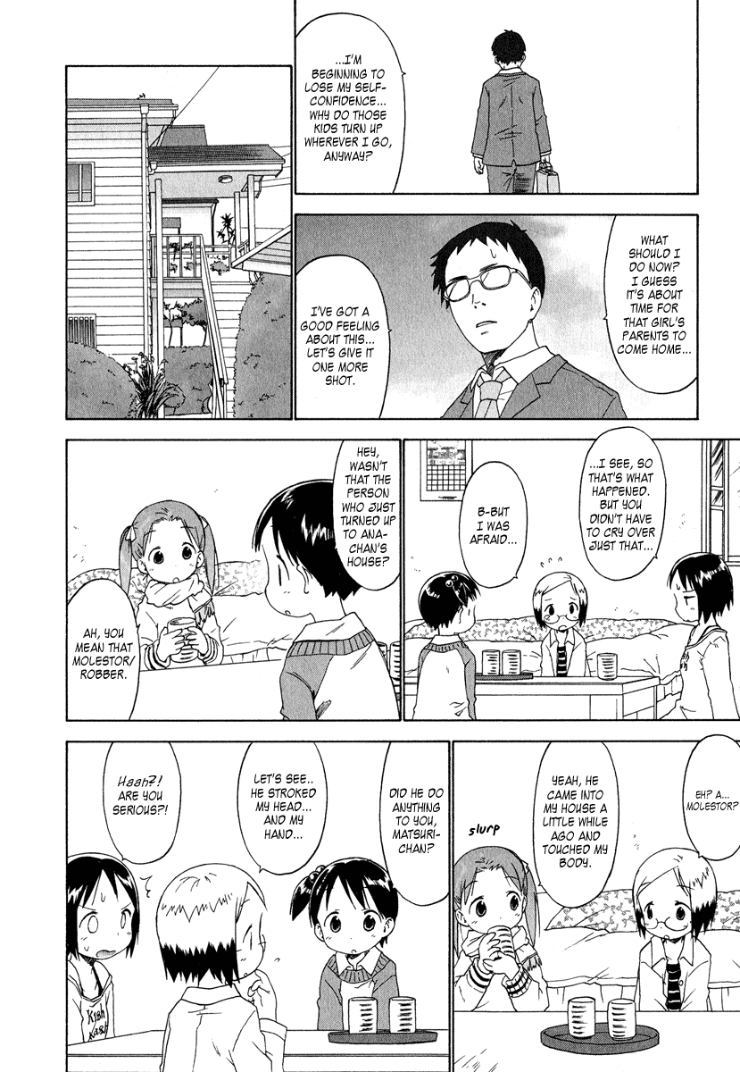 Ichigo Mashimaro chapter 31 page 16