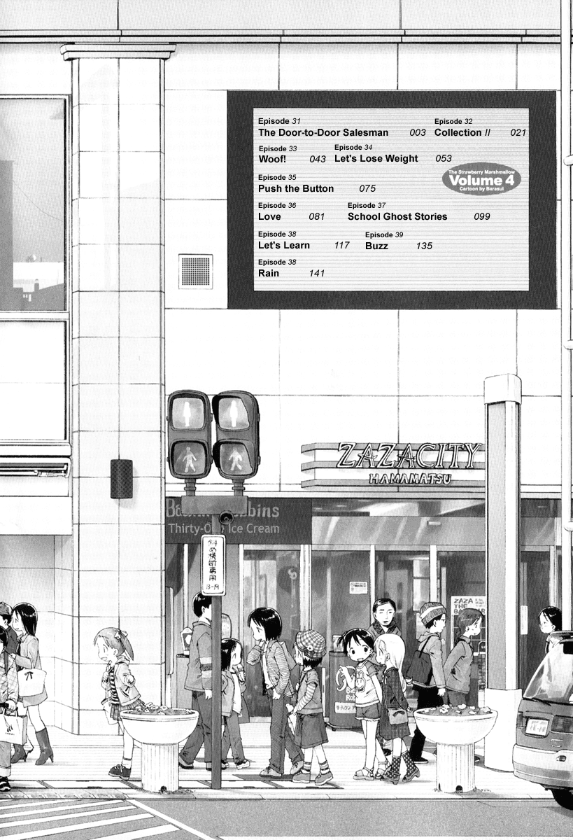 Ichigo Mashimaro chapter 31 page 2