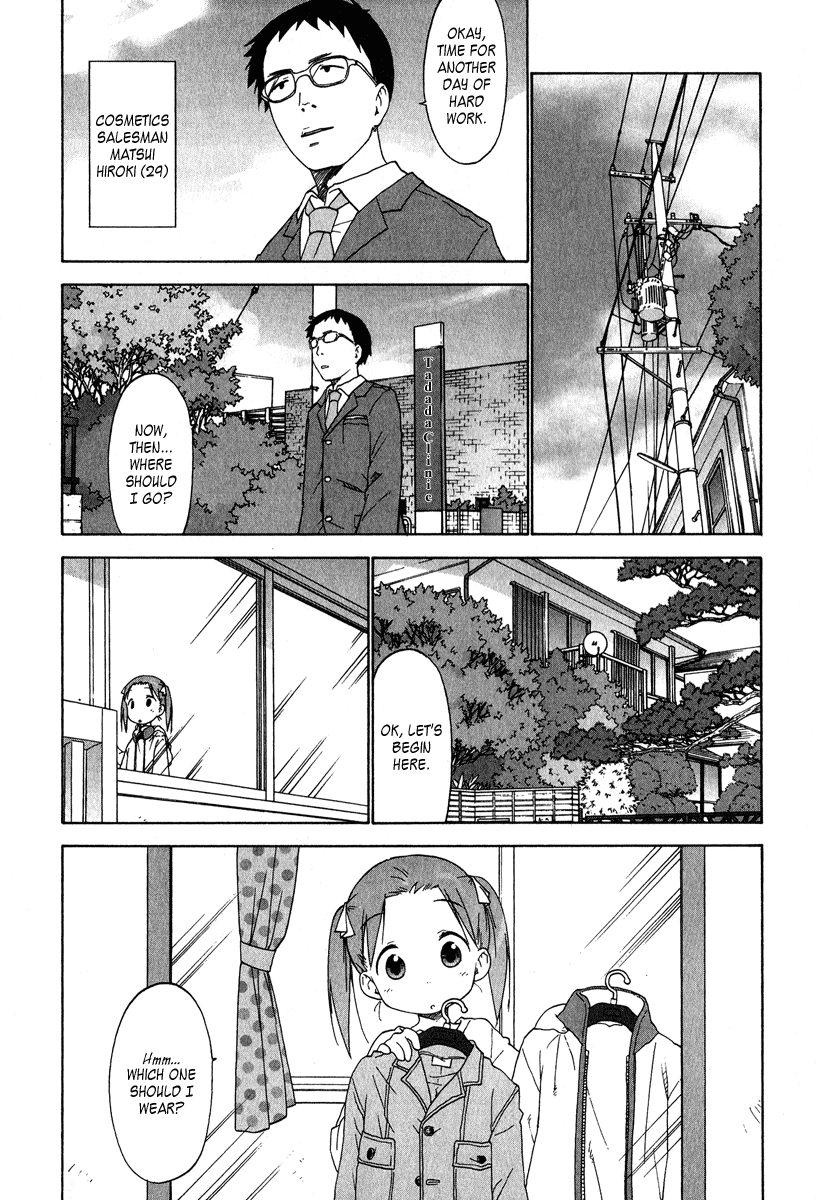 Ichigo Mashimaro chapter 31 page 3