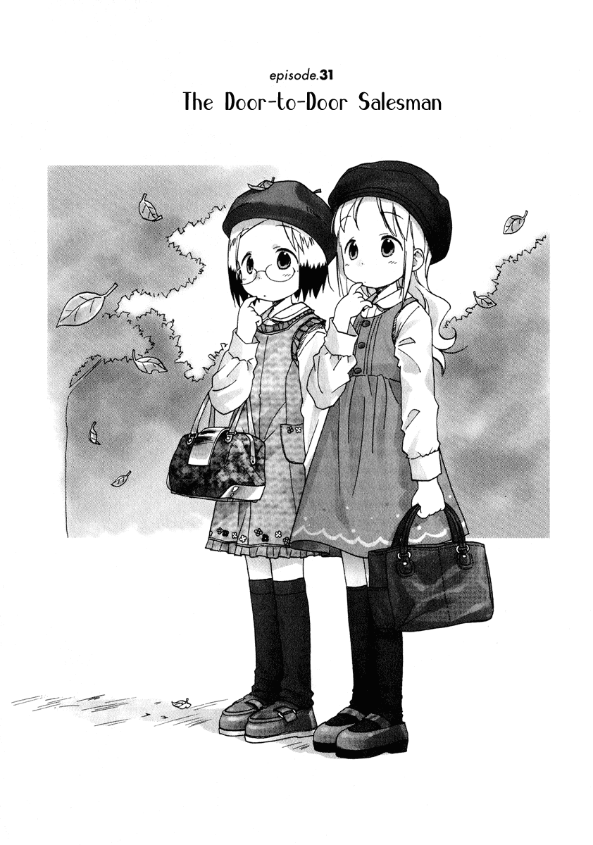 Ichigo Mashimaro chapter 31 page 4