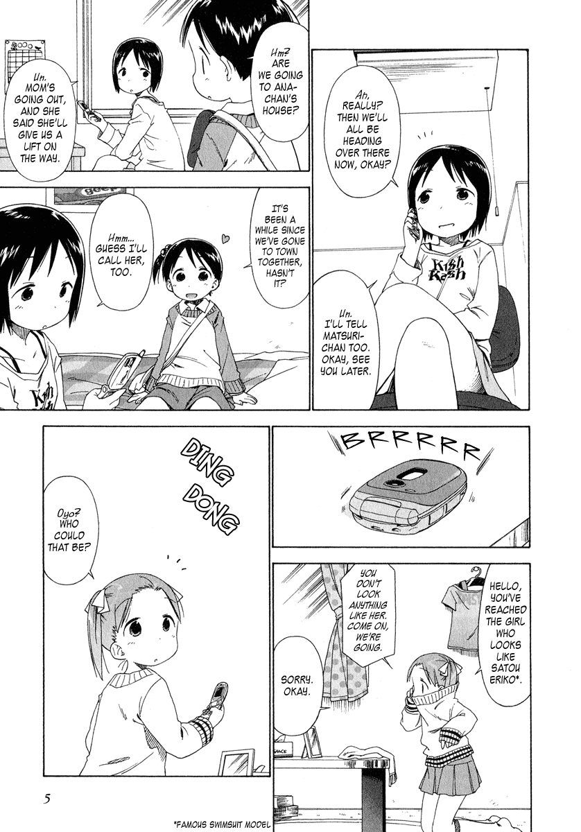 Ichigo Mashimaro chapter 31 page 5