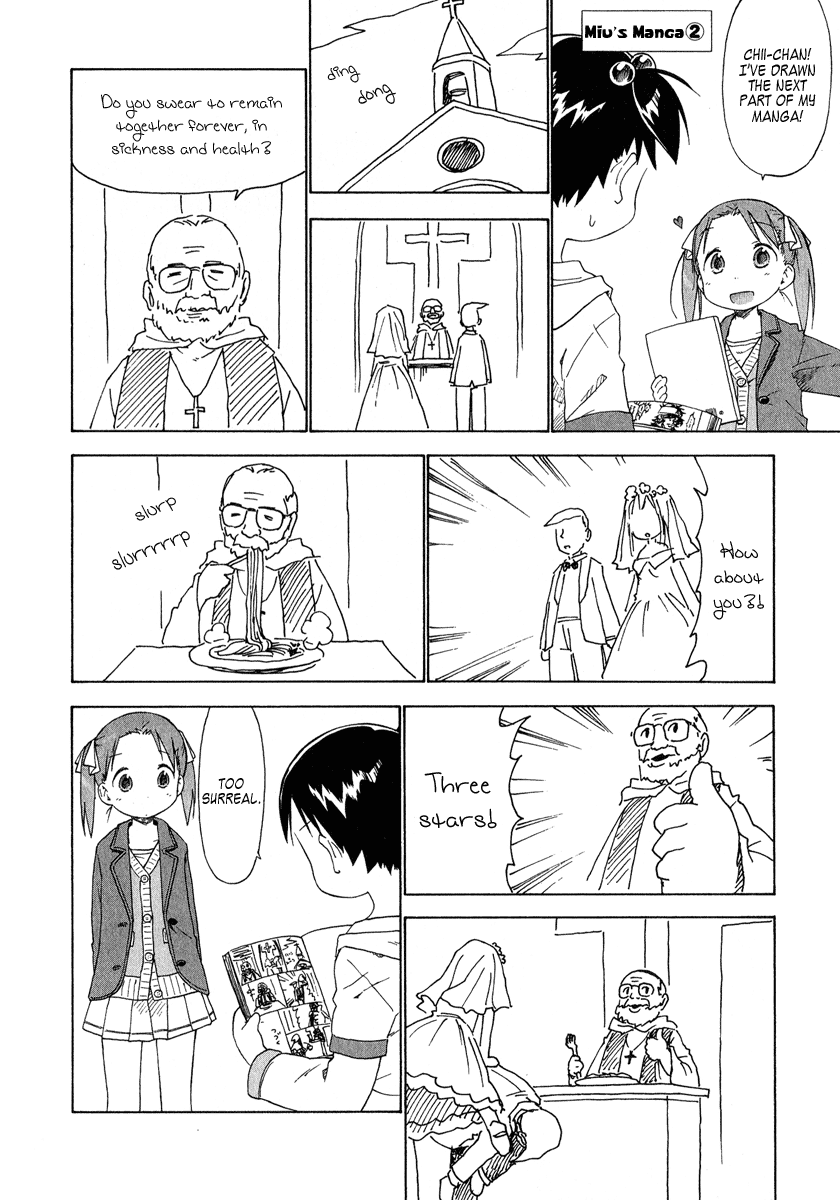 Ichigo Mashimaro chapter 32 page 10