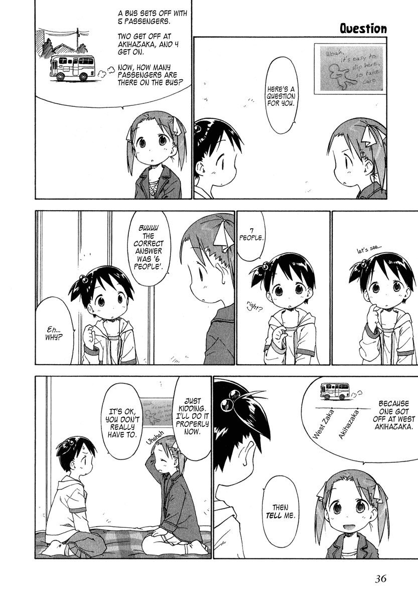 Ichigo Mashimaro chapter 32 page 16