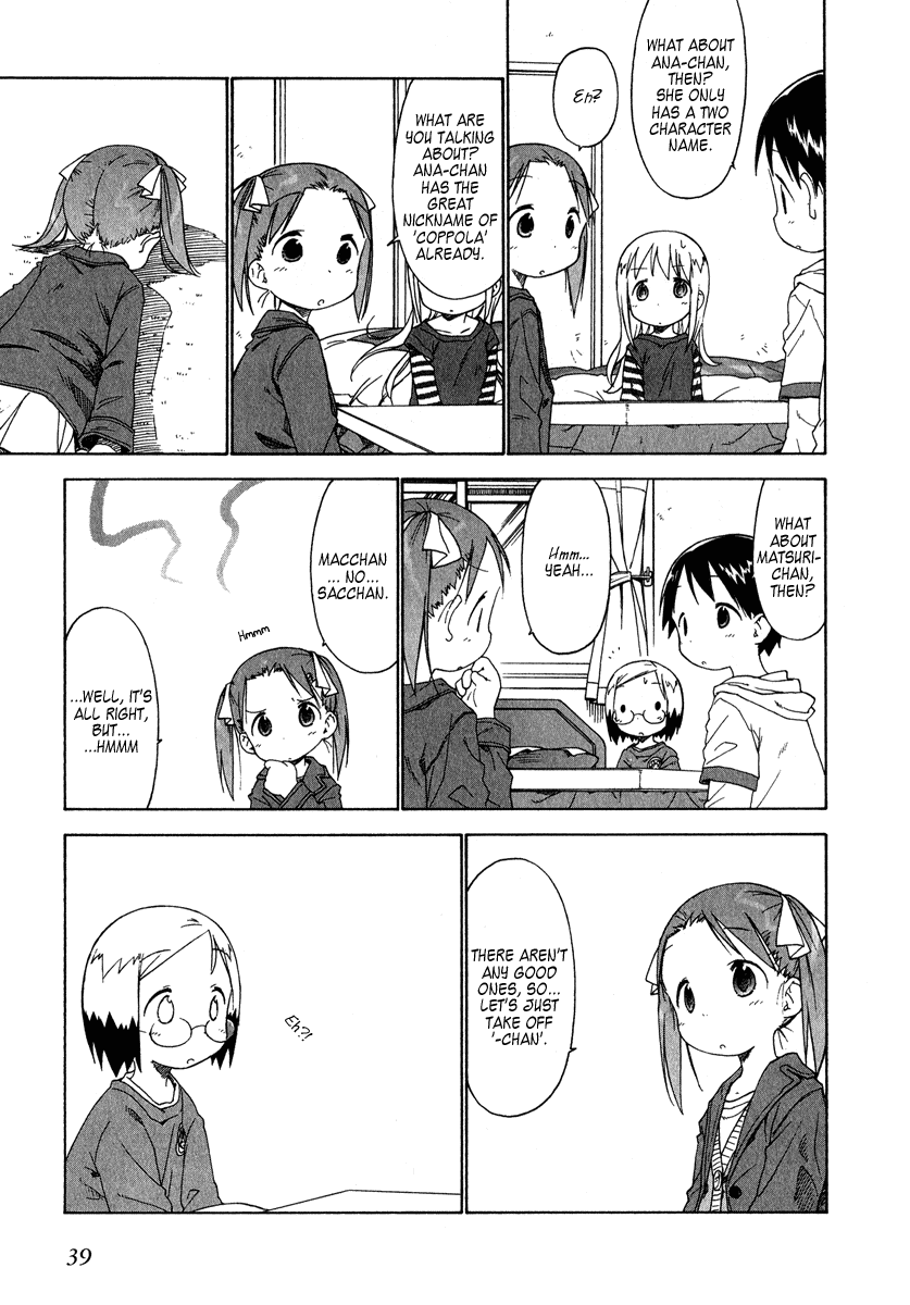 Ichigo Mashimaro chapter 32 page 19