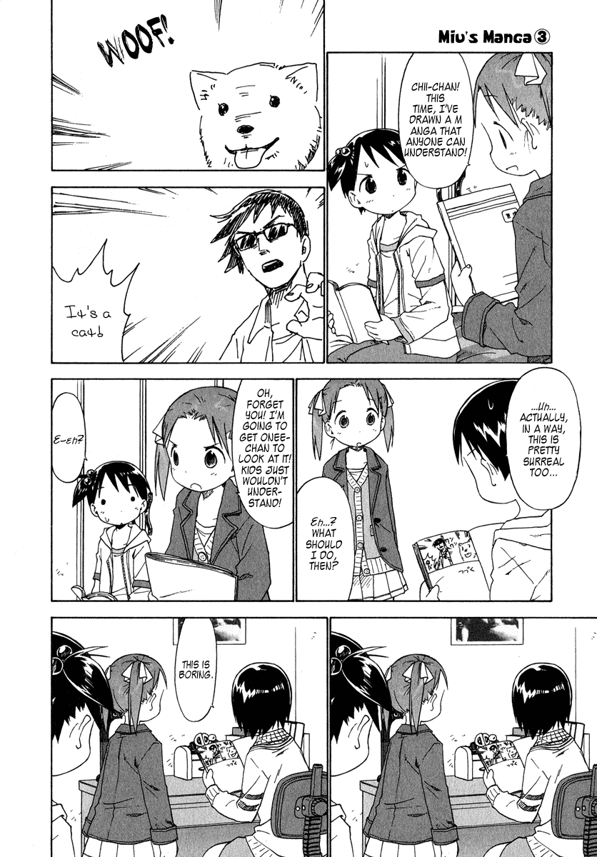 Ichigo Mashimaro chapter 32 page 20