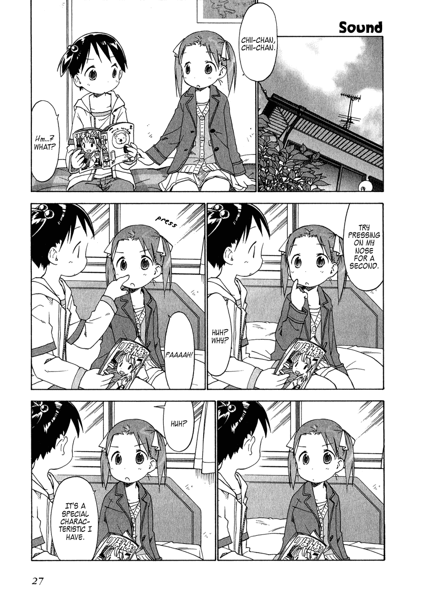 Ichigo Mashimaro chapter 32 page 7