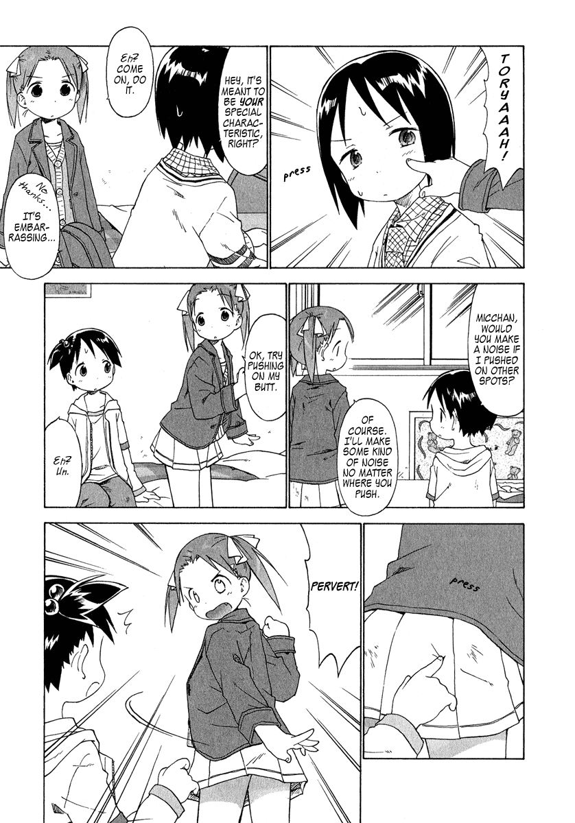 Ichigo Mashimaro chapter 32 page 9