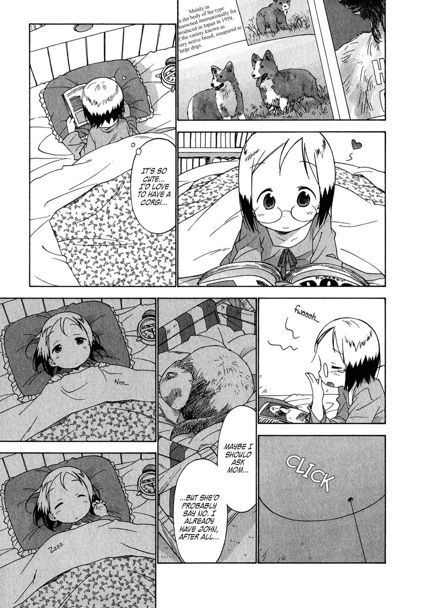 Ichigo Mashimaro chapter 33 page 1