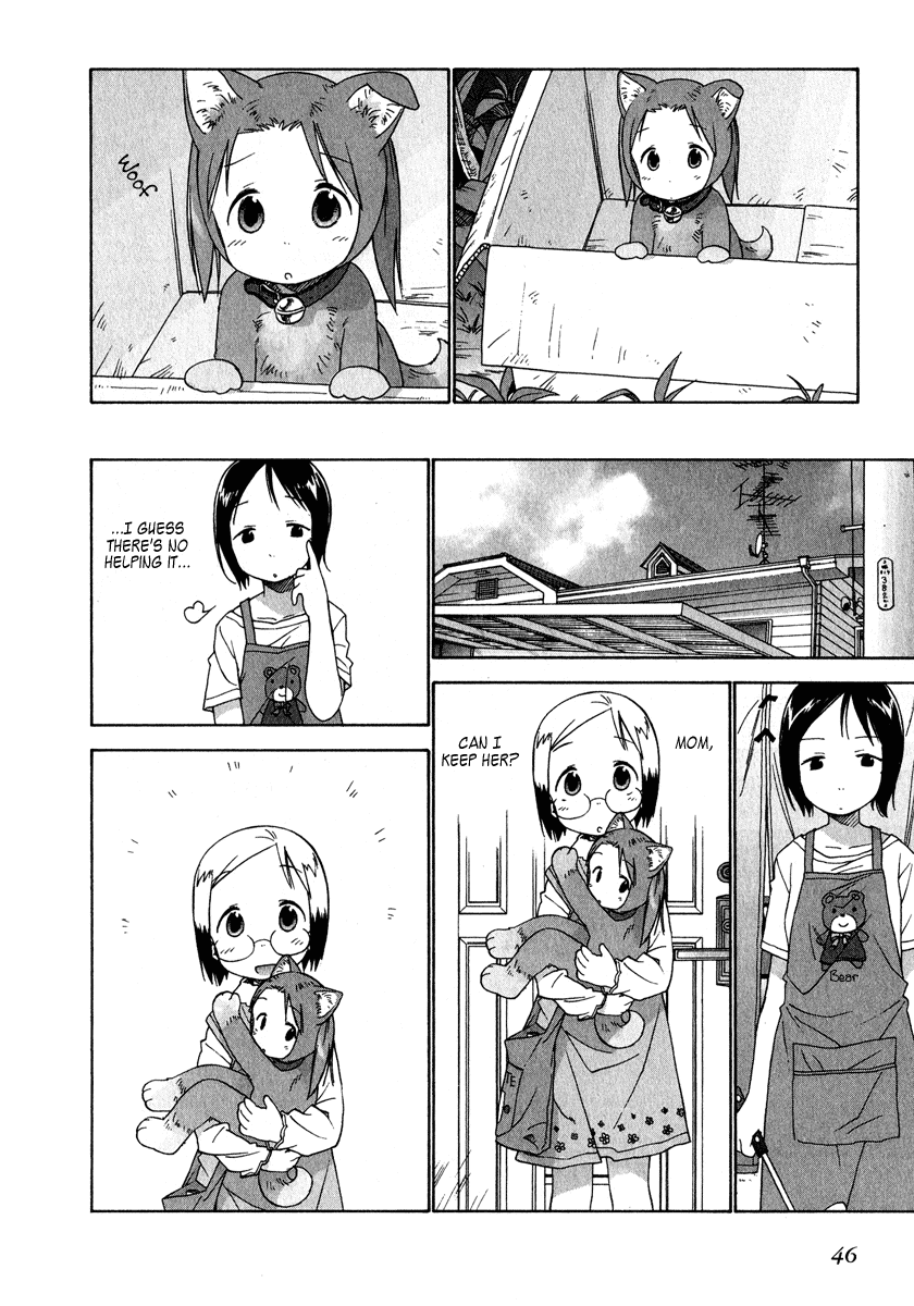 Ichigo Mashimaro chapter 33 page 4