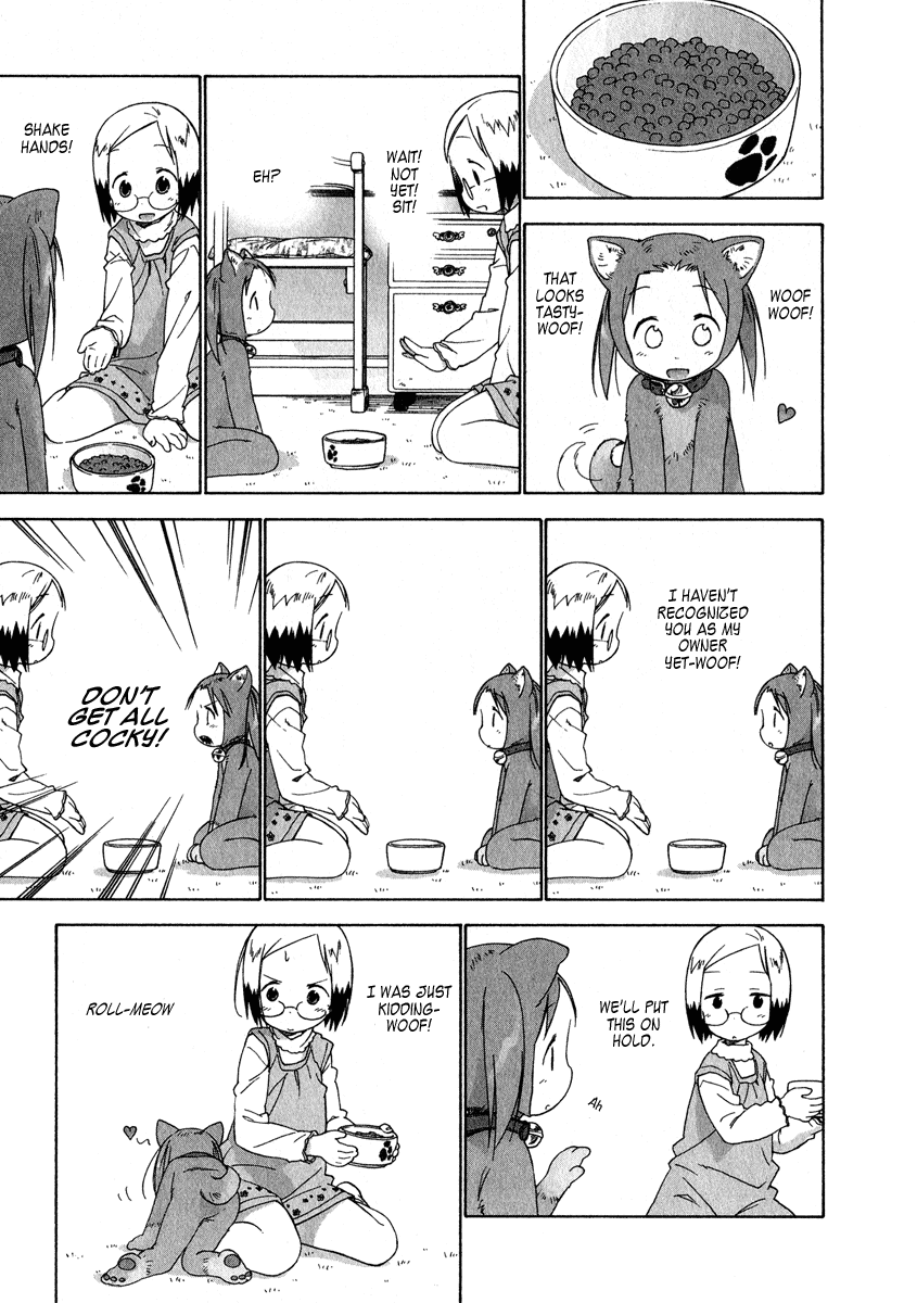 Ichigo Mashimaro chapter 33 page 5