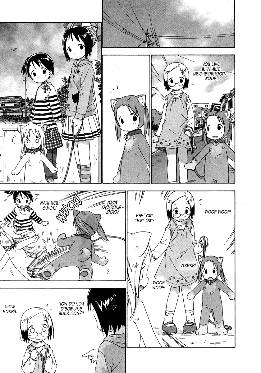 Ichigo Mashimaro chapter 33 page 7