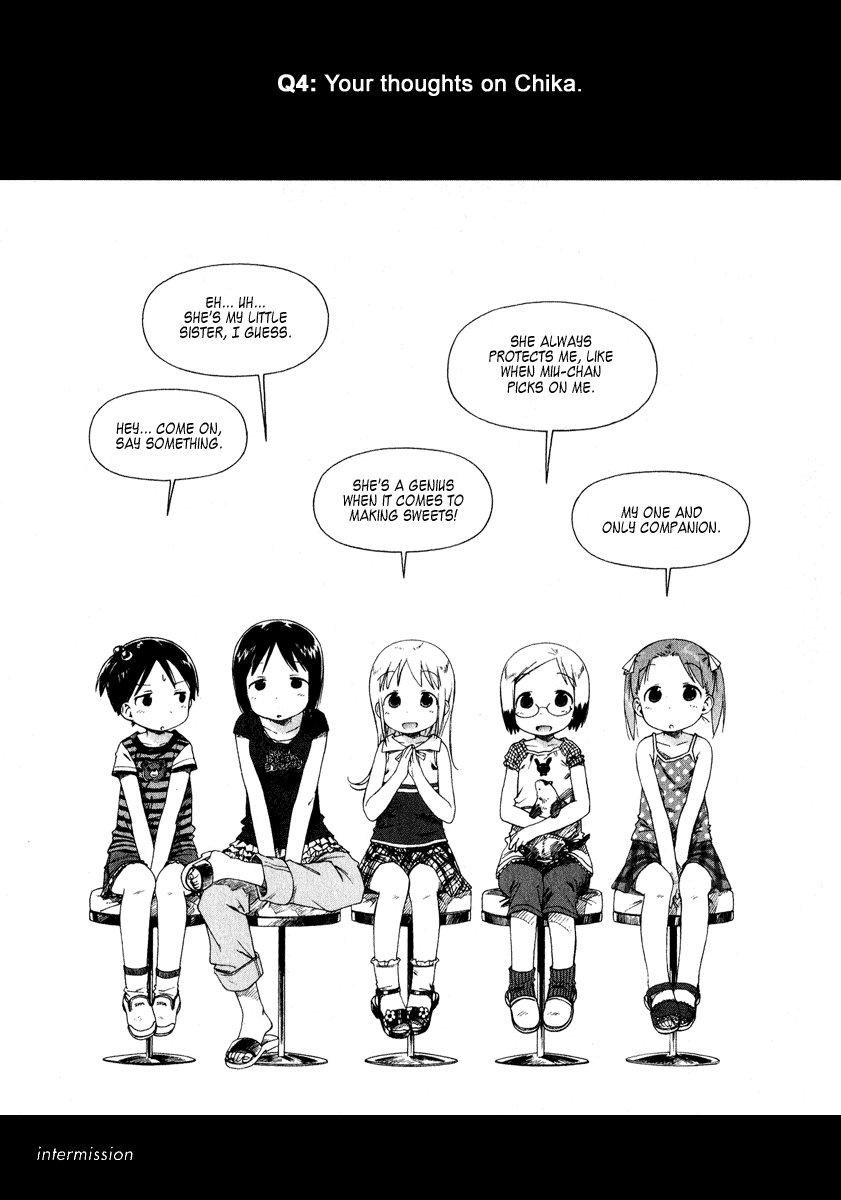 Ichigo Mashimaro chapter 33 page 9