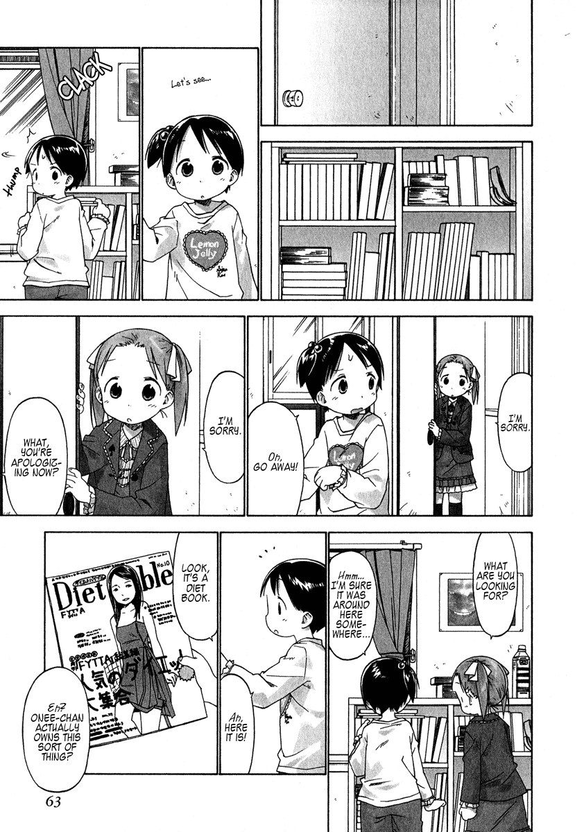 Ichigo Mashimaro chapter 34 page 11